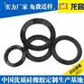 哈尔滨硅胶杂件制品厂家定做_生产贴牌橡胶衬套价格便宜