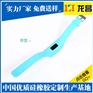 益华led安全腕带销售厂家_来样订做硅胶led腕带实力强