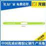 广东手表腕带公司电话_生产贴牌硅胶watch运动表带性价比高