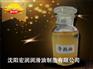 沈阳价位合理的导热油【推荐】_吉林导热油