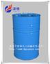 纳米注塑特殊羟基树脂NMT-1500