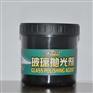 嘉美博玻璃抛光蜡 玻璃油膜去除剂 划痕去除剂生产供应