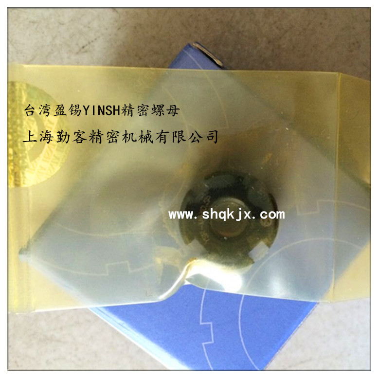 勤客供应精密螺母M20×1.0P/精密螺帽M20×1.5P  盈锡螺母  盈锡螺帽