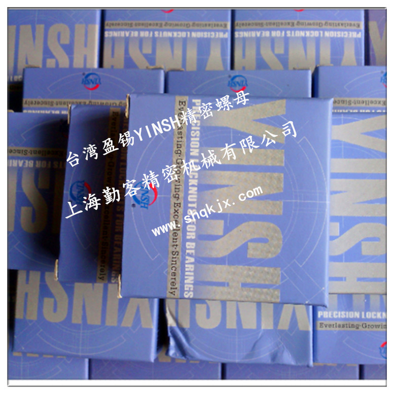 勤客供应精密螺母M20×1.0P/精密螺帽M20×1.5P  盈锡螺母  盈锡螺帽