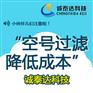 上海空号检测筛号软件上海大数据检测空号系统