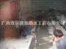 防城港承接卫生间防水补漏