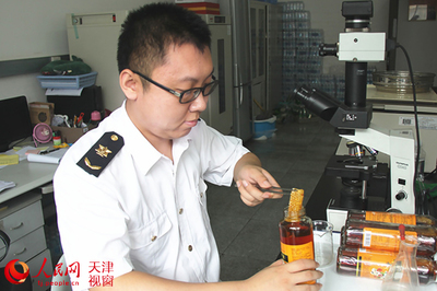 厦门进口蜂蜜如何报关 进口清关 进口报关 进口代理