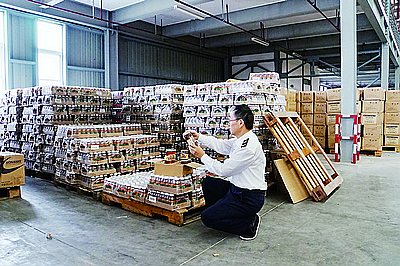 厦门进口蜜滋兰蜂蜜具体要怎么操作？&nbsp;&nbsp;进口清关&nbsp;&nbsp;进口报关&nbsp;&nbsp;进口代理