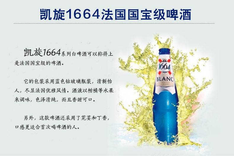 昆山进口白啤酒报关&nbsp;&nbsp;进口清关&nbsp;&nbsp;进口报关&nbsp;&nbsp;进口代理