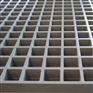 河北复合材料格栅规格——【荐】冀州市耐用的玻璃钢格栅_厂家直