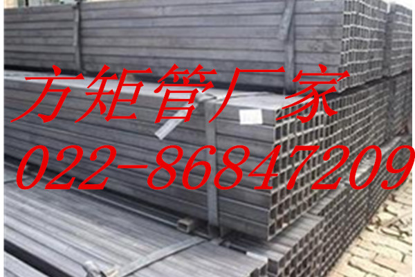 赤峰热镀锌焊管镀锌槽钢价格