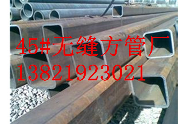 绵阳不锈钢管热镀锌H型钢