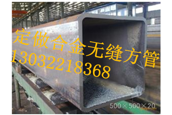 绵阳不锈钢管热镀锌H型钢