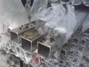 邢台热镀锌焊管热镀锌方管