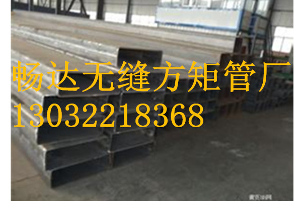 邢台热镀锌焊管热镀锌方管