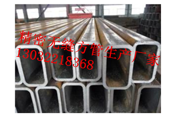 绵阳不锈钢管热镀锌H型钢