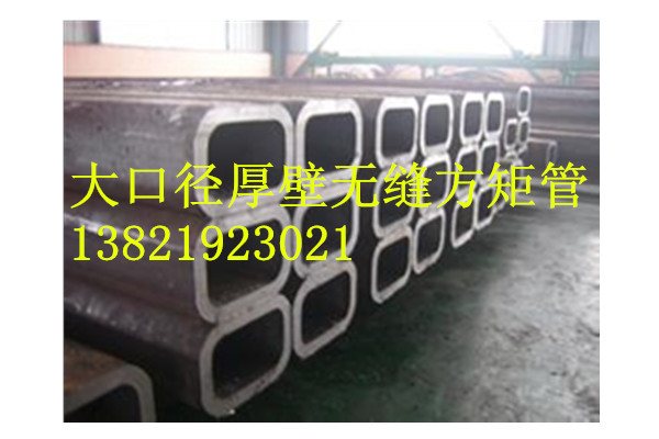 赤峰热镀锌焊管镀锌槽钢价格