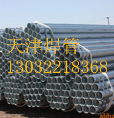 汉中镀锌工字钢热镀锌角钢