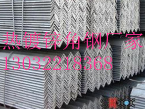 绵阳不锈钢管热镀锌H型钢