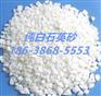 黄山石英砂滤料【石英砂价格】