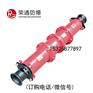 矿用高压电缆连接器 LBG1-400/10 6证件齐全