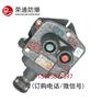 BZA1-5/36-2 双相矿用隔爆型控制按钮