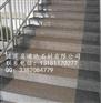 通达石材|五莲红楼梯踏步