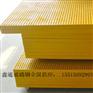湖南长沙专用38*38*38玻璃钢格栅板价格