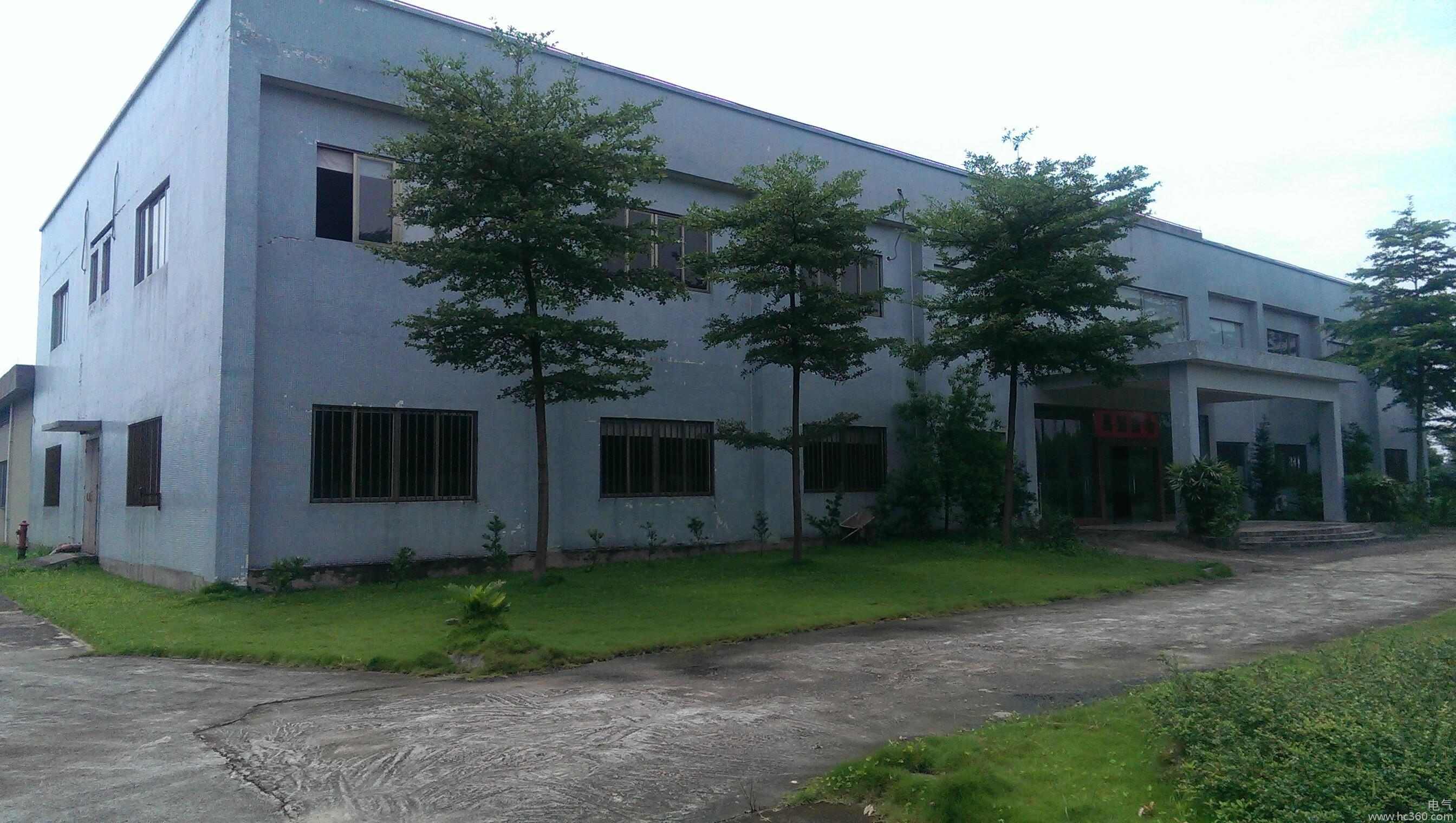 上海沐辉环保科技有限公司