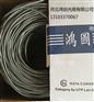鸿图牌CAT5E超五类非屏蔽双绞网线传输距离