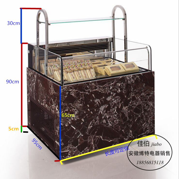 佳伯厂家直销加工定制卧式敞开式蛋糕柜蛋糕保鲜展示柜  全国联保15个月