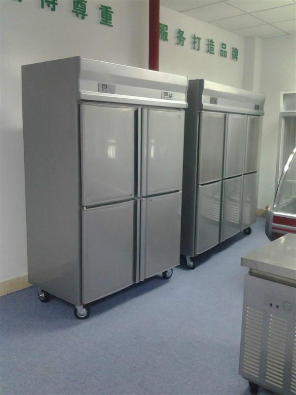 厨房冷柜四门双温厨房冷柜安徽厨房冷柜批发生产厂家  加工定制  全国联保15个月