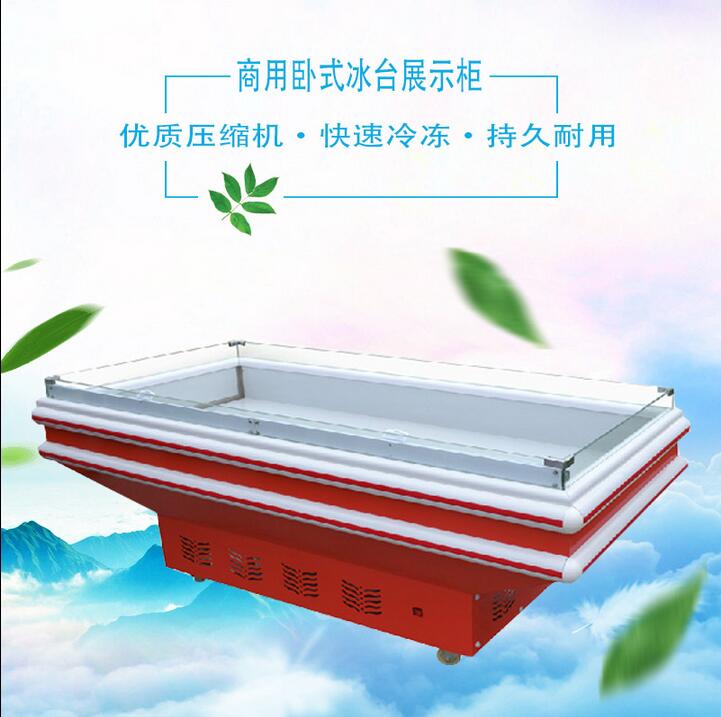 超市专用生鲜柜超市使用冰台厂家超市冰台价格海鲜保鲜柜  加工定制  全国联保15个月