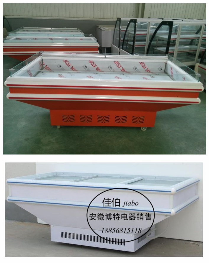 安徽冰台生产批发厂家定做海鲜保鲜台海鲜冷藏柜超市生鲜柜  加工定制  全国联保15个月