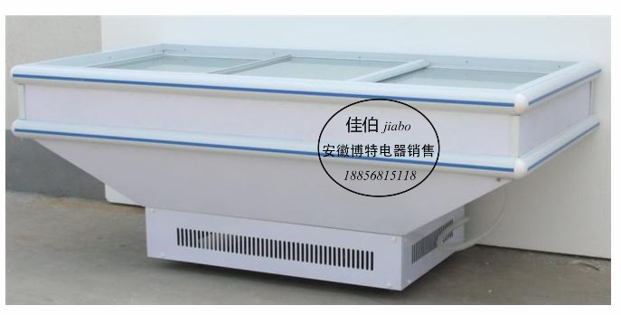 安徽冰台生产批发厂家定做海鲜保鲜台海鲜冷藏柜超市生鲜柜  加工定制  全国联保15个月