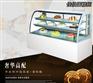 太和哪里有卖蛋糕柜的、蛋糕保鲜展示柜、阜阳蛋糕柜批发生产厂家
