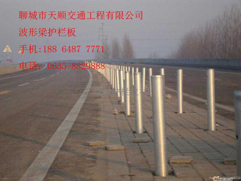 大理鹤庆三波护栏板价格及安装&nbsp;&nbsp;厂家价格