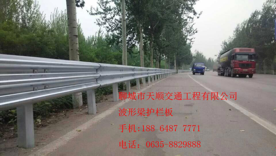 兰坪德钦三波护栏板价格及安装 厂家价格