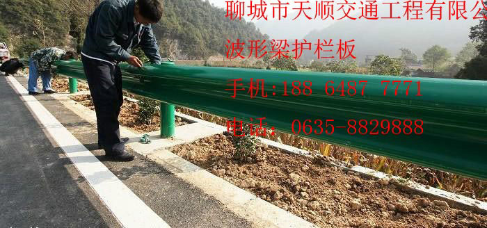 兰坪维西三波护栏板生产厂家价格