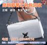 昆明高价回收LV名包