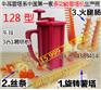 贵州手动薯塔机批发