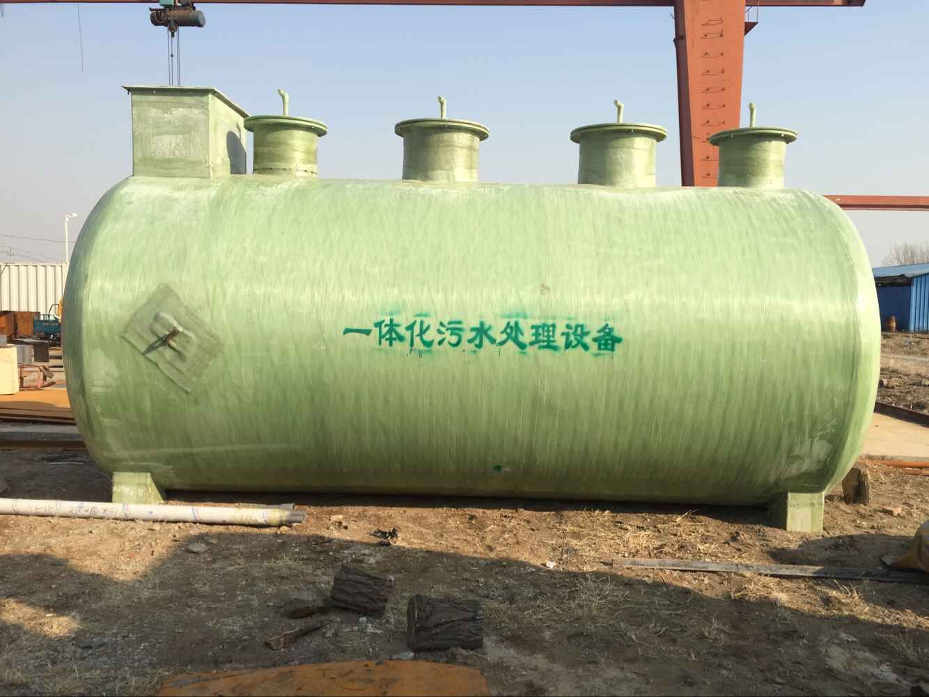 40吨每小时一体化净水设备生产厂家