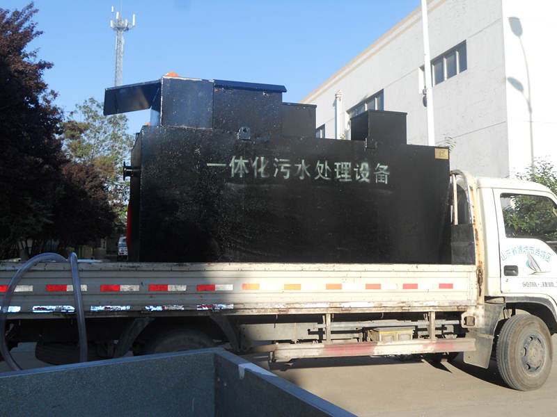 60T/H水厂净水设备生产厂家