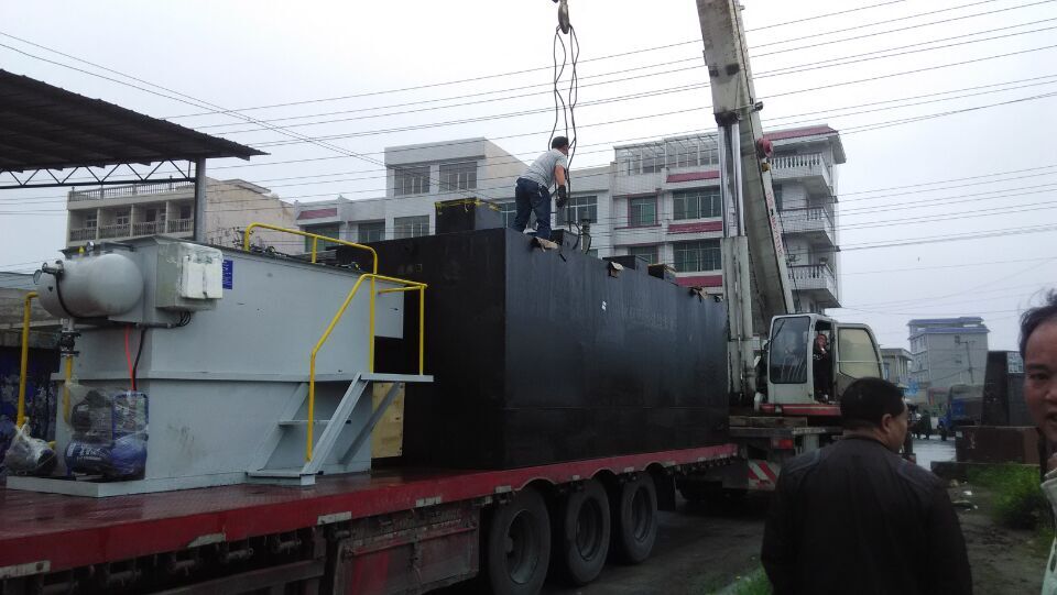 鸡西小型卫生院污水处理设备