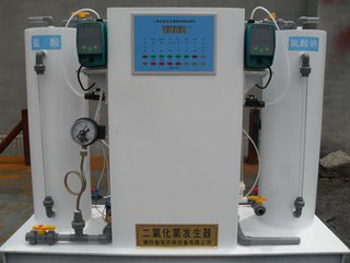 山西地区小型卫生院污水处理设备生产厂家&nbsp;&nbsp;二氧化氯消毒设备&nbsp;&nbsp;次氯酸钠消毒设备&nbsp;&nbsp;医疗污水消毒设备