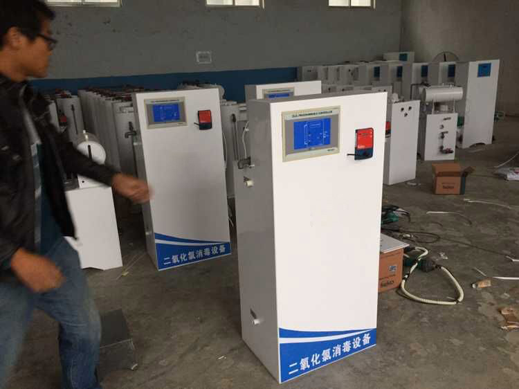 山东地区二氧化氯消毒设备生产厂家 自来水消毒设备 二氧化氯投加器 二氧化氯发生器