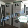 浙江华柜KYN28A-12中置柜性价比高