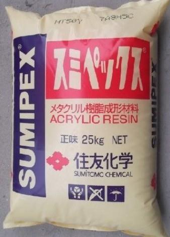 PMMA	日本三菱丽阳	NW431