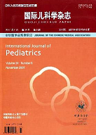 国际儿科学杂志  期刊发表  论文润色  审稿