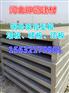 山东济宁钢骨架膨石轻型板 理想建材选择神冠板
